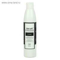 Средство для обезжиривания ногтей и снятия липкого слоя Gel*off Cleaner Professional, 250 мл