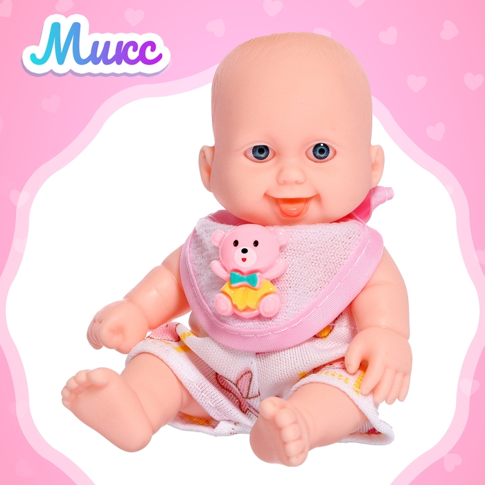 Пупс «Малыш» с аксессуарами, МИКС Пупс «Малыш» с аксессуарами, МИКС