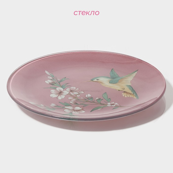 Набор тарелок стеклянных Доляна «Колибри», 19 предметов: 6 десертных тарелок, 6 обеденных тарелок, 6 мисок, салатник Набор тарелок стеклянных Доляна «Колибри», 19 предметов: 6 десертных тарелок, 6 обеденных тарелок, 6 мисок, салатник
