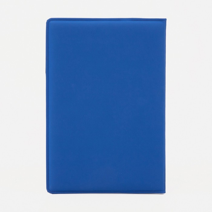 Обложка для паспорта, цвет синий