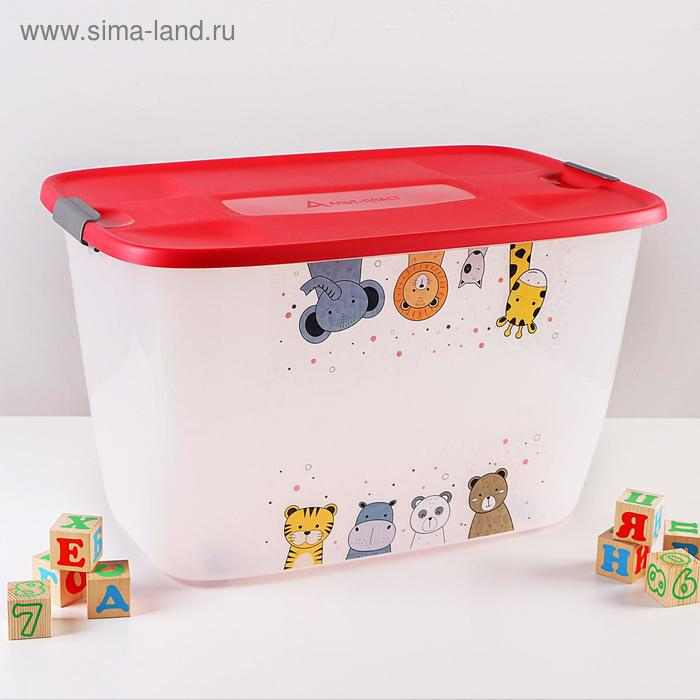 Мегабокс детский на колёсиках «Зверята», 56 л, цвет МИКС Мегабокс детский на колёсиках «Зверята», 56 л, цвет МИКС