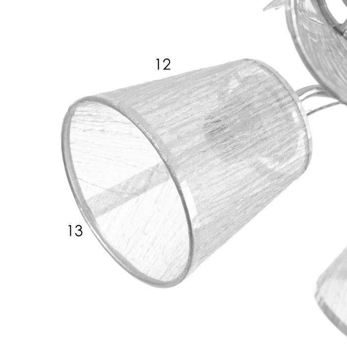 Люстра Люстра "Бетти" 5х40вт Е27 Хром 50х50х24см