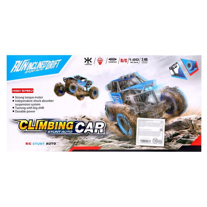 Джип радиоуправляемый «Экстрим», 1:20, работает от аккумулятора, цвет синий Джип радиоуправляемый «Экстрим», 1:20, работает от аккумулятора, цвет синий