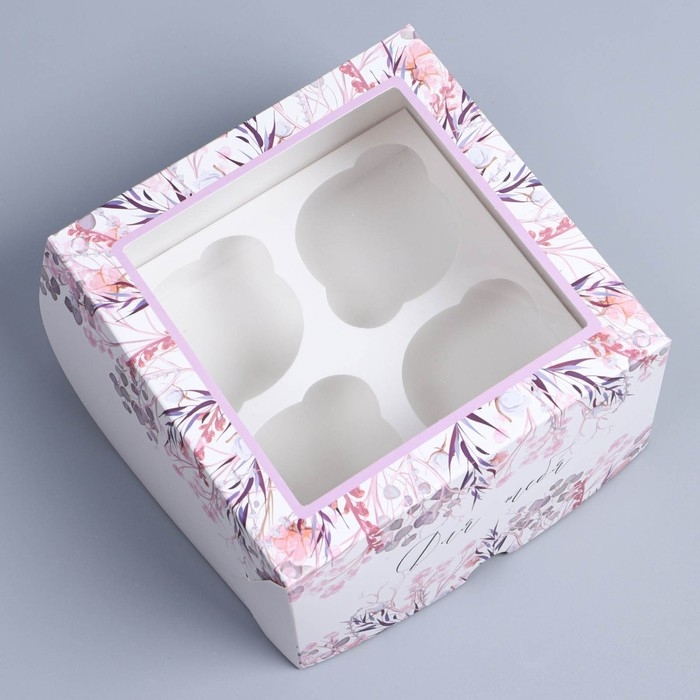 Коробка для капкейков, кондитерская упаковка с окном, 4 ячейки «Венок», 16 х 16 х 10 см
