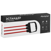 Эспандер грудной ONLYTOP, 25 кг, цвета МИКС