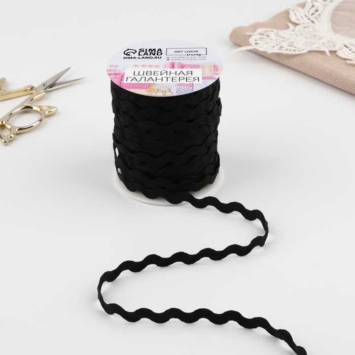 Тесьма декоративная «Вьюнчик», 5 мм × 27 м ± 1 м, цвет чёрный №39 Тесьма декоративная «Вьюнчик», 5 мм × 27 м ± 1 м, цвет чёрный №39