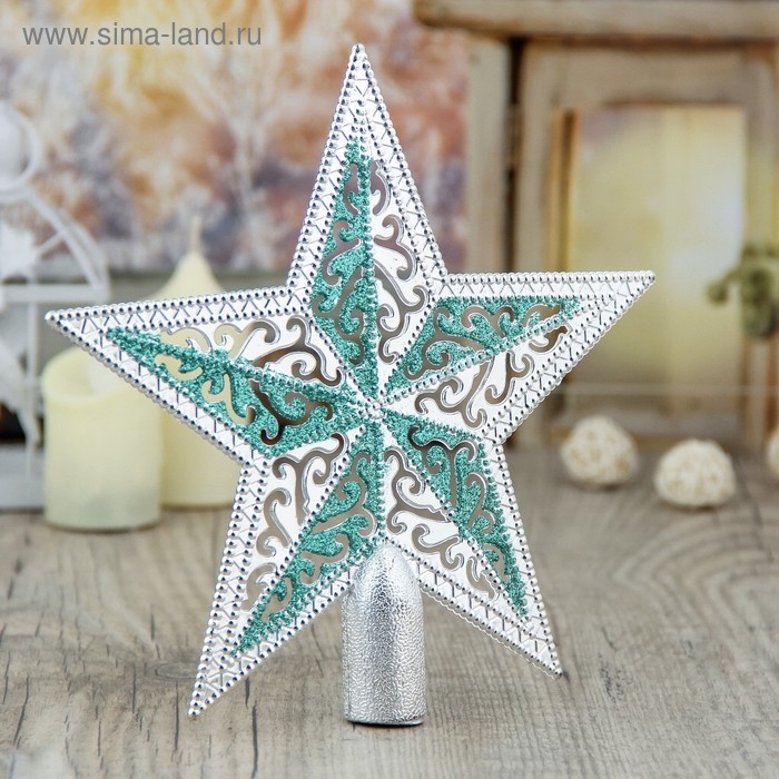 Наконечник Наконечник "Звезда" завитушки, 19х18,5 см, серебристо-зелёный
