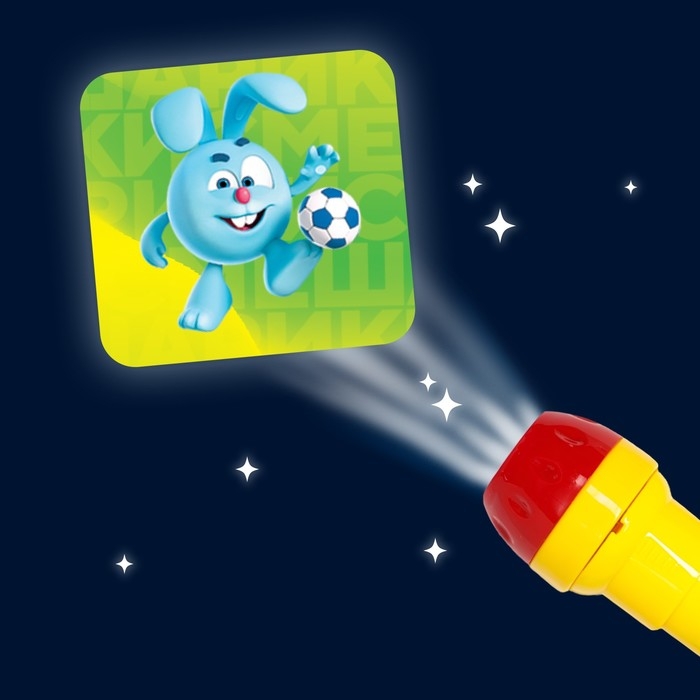 Игровой набор с проектором «Смешарики», 3 книжки, свет Игровой набор с проектором «Смешарики», 3 книжки, свет