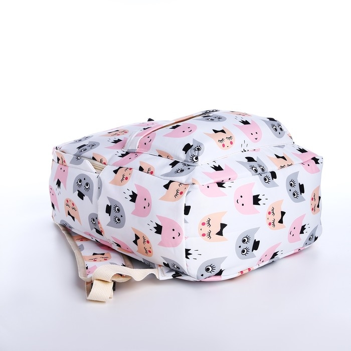 Рюкзак школьный из текстиля на молнии, 3 кармана, пенал, цвет белый/разноцветный Рюкзак школьный из текстиля на молнии, 3 кармана, пенал, цвет белый/разноцветный