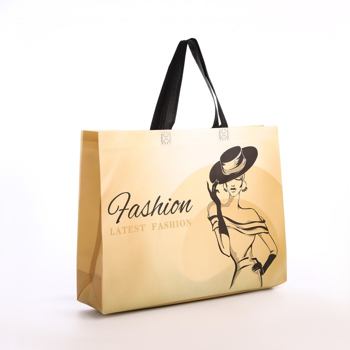 Сумка без застёжки, цвет бежевый Сумка без застёжки, цвет бежевый