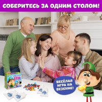 Настольная игра на везение «Алмазный бум», поиск кристаллов, 2-4 игрока, 5+