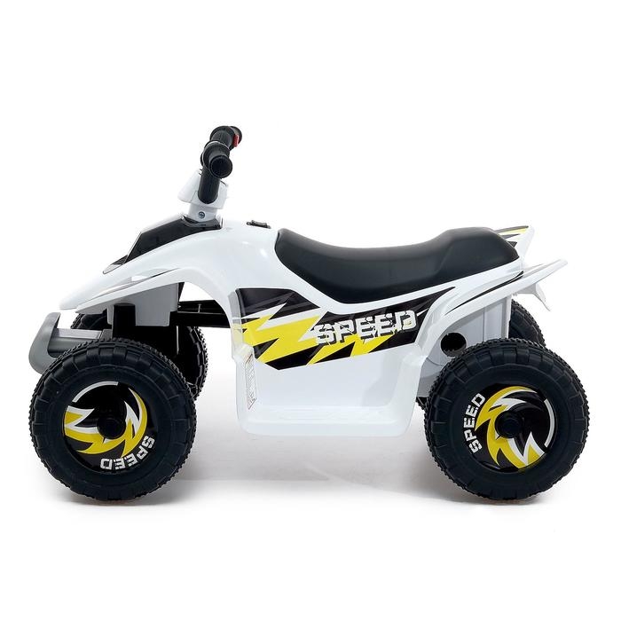 Детский электромобиль «Квадроцикл», цвет белый Детский электромобиль «Квадроцикл», цвет белый