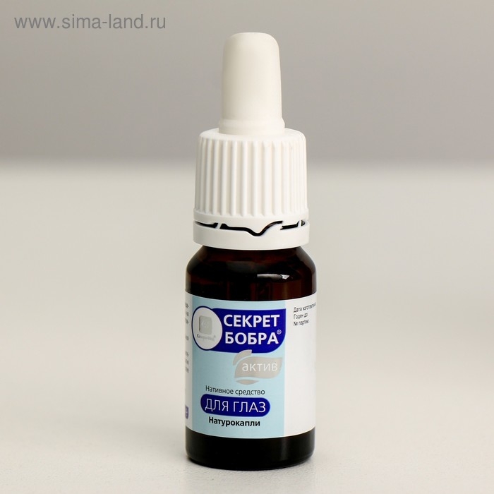 Капли для глаз  Капли для глаз "Секрет бобра" Актив, снимают усталость и раздражение, 10 мл