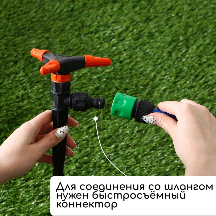 Распылитель 3-лепестковый, под коннектор, пика, пластик, «Жук» Распылитель 3-лепестковый, под коннектор, пика, пластик, «Жук»