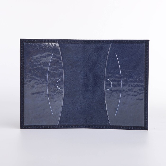 Обложка для паспорта, цвет синий Обложка для паспорта, цвет синий