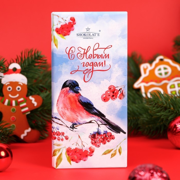 Новый год. Шоколад молочный "Зимние Снегири", 90 г