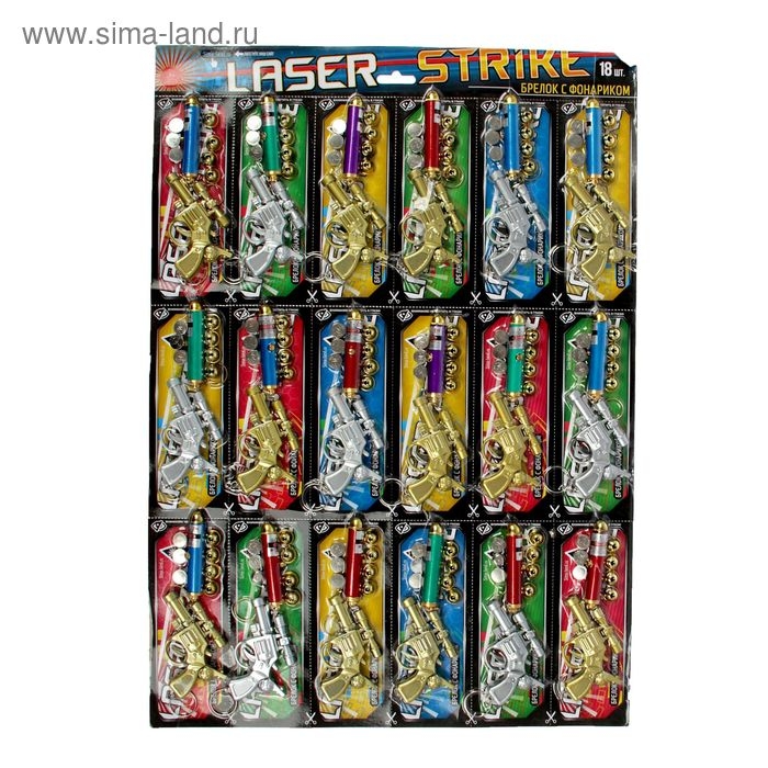 Фонарик свет + лазер 5 насадок Фонарик свет + лазер 5 насадок "Пистолет"