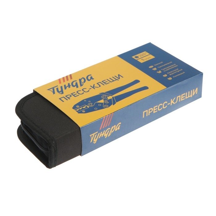 Пресс-клещи в сумке ТУНДРА, 5 матриц + отвертка, для опрессовки наконечников проводов Пресс-клещи в сумке ТУНДРА, 5 матриц + отвертка, для опрессовки наконечников проводов