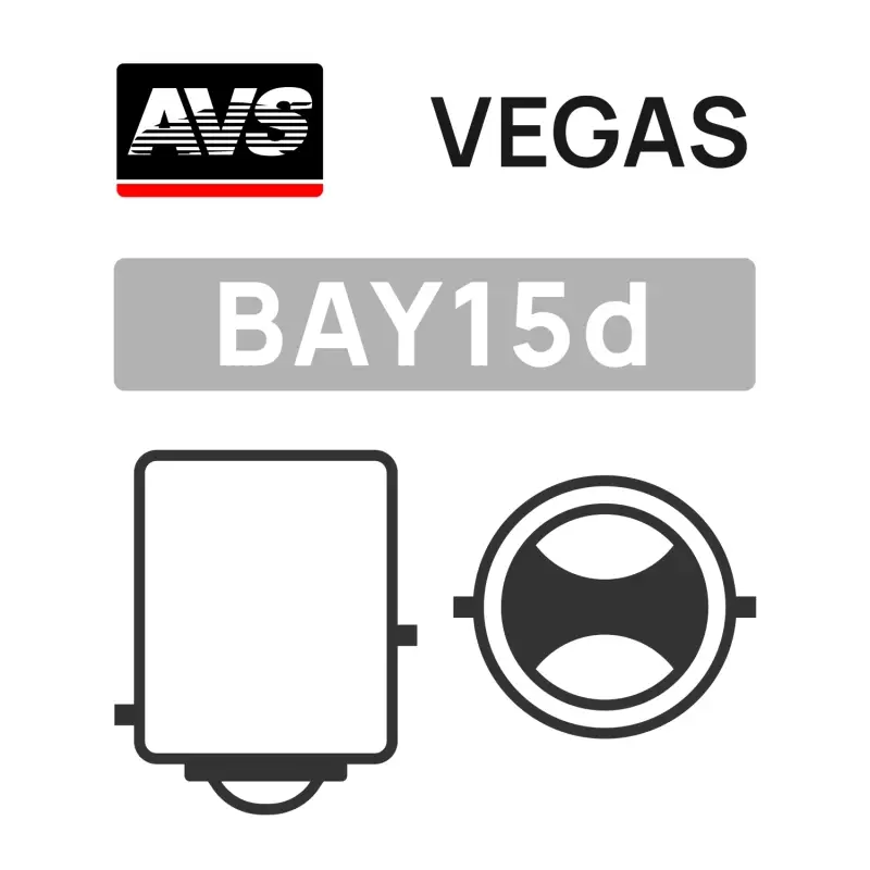 Лампа AVS Vegas в блистере 12V. P21/5W(BAY15D) 2шт.