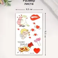 Переводные тату цветные «Романтика для двоих», временные татуировки, 12×7.5 см