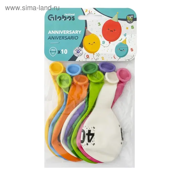 Воздушные шары латексные 12" «40», 10 шт., МИКС