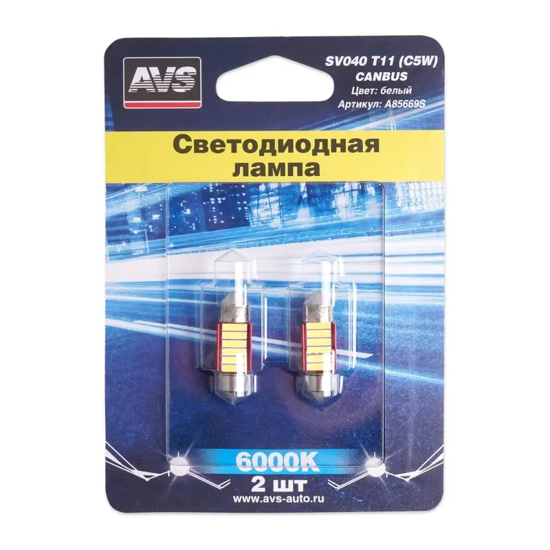 SV040 T11/белый/ (SV8,5) CANBUS 6 SMD 7020 31мм 12V., блистер 2 шт