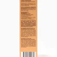 Туалетная вода женская What Women Want Crazy Chocolate, 50 мл