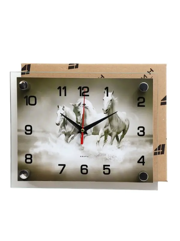 Часы настенные, интерьерные &laquo;Тройка лошадей&raquo;, бесшумные, 20&times;26 см