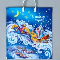 Пакет подарочный новогодний &laquo;Ночка&raquo;, полиэтиленовый с пластиковой ручкой, 40&times;44 см