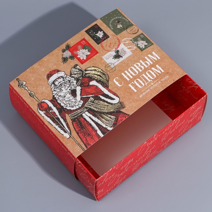 Подарочная коробка складная, новогодняя«Новогодняя почта», 20 х 15 х 8 см, Новый год Подарочная коробка складная, новогодняя«Новогодняя почта», 20 х 15 х 8 см, Новый год