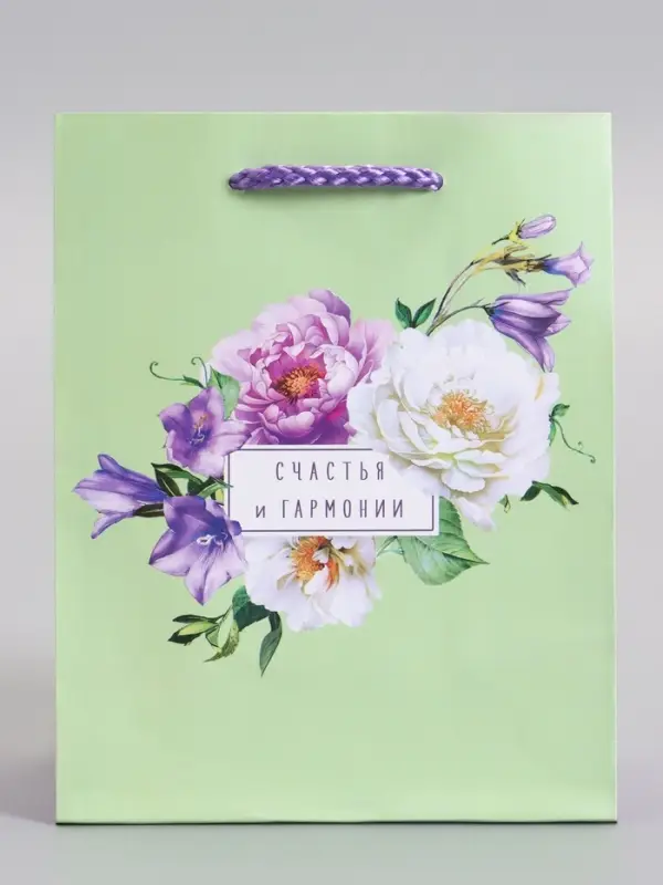 Пакет подарочный ламинированный &laquo;Счастья и гармонии&raquo;, 11.5&times;14.5&times;6.5 см