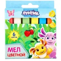 Мелки цветные &laquo;Лунтик&raquo; 6 шт., 1.2&times;1.2 см