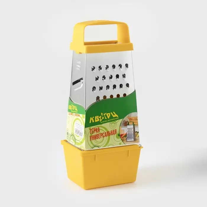 Тёрка с контейнером КВАРЦ &laquo;Универсал&raquo;, 4 грани, 450 мл, 27&times;12 см, металл, МИКС