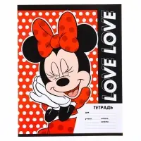 Тетрадь в линейку 18 листов, 4 вида МИКС, обложка мелованная бумага, &laquo;Минни Маус&raquo;