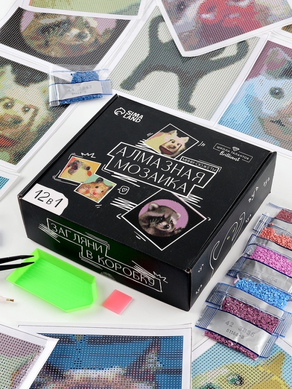 Алмазная мозаика 12 в 1 «Мемы», 14,5 х 14,5 см Алмазная мозаика 12 в 1 «Мемы», 14,5 х 14,5 см