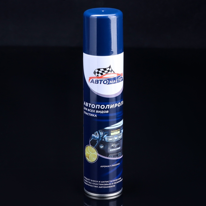 Подарочный набор Кому не важно на чем передвигаться Grand Caratt Подарочный набор Кому не важно на чем передвигаться Grand Caratt