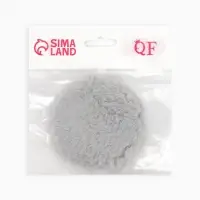 Зеркало складное «Мех», d=8 см, с увеличением, с искусственным мехом, серое Зеркало складное «Мех», d=8 см, с увеличением, с искусственным мехом, серое