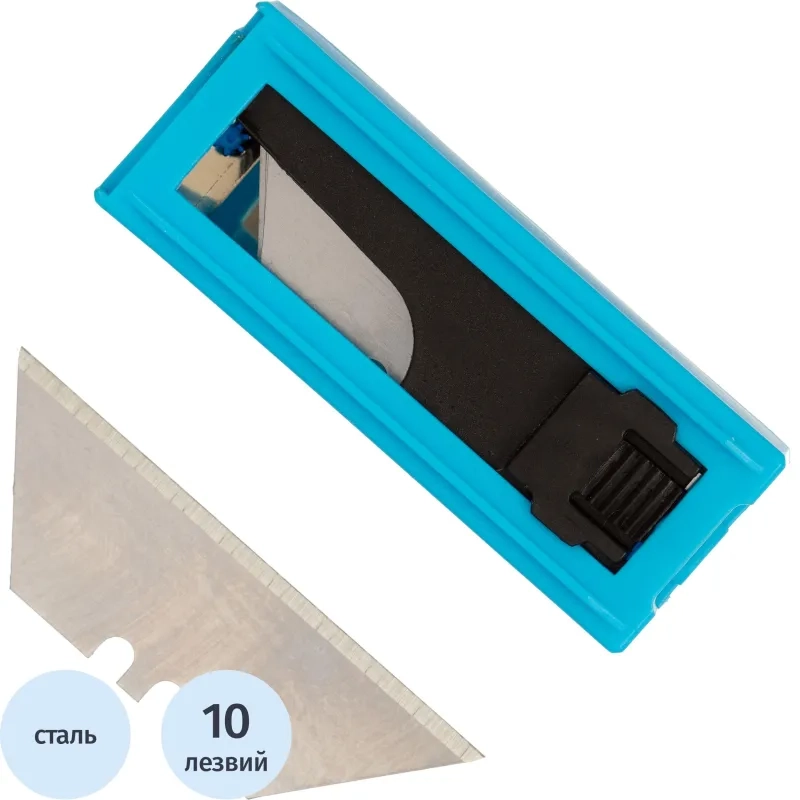 Лезвие Topfort Extra трапеция 61 мм сталь SK2 10 шт/уп