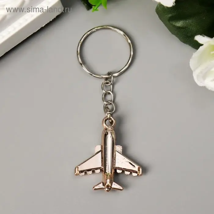 Брелок пластик под металл  Брелок пластик под металл "Самолет"