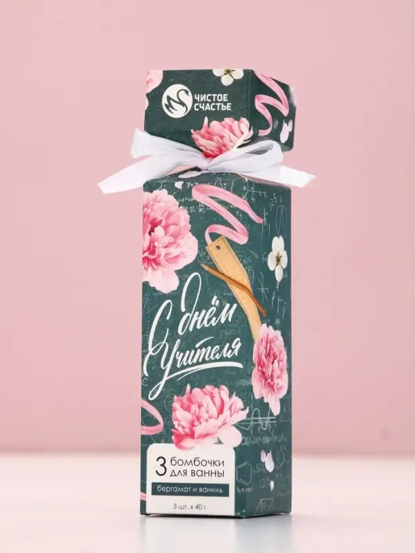 Набор бомбочек для ванны Набор бомбочек для ванны "С Днём учителя!", 3x40 г, аромат бергамот и ваниль