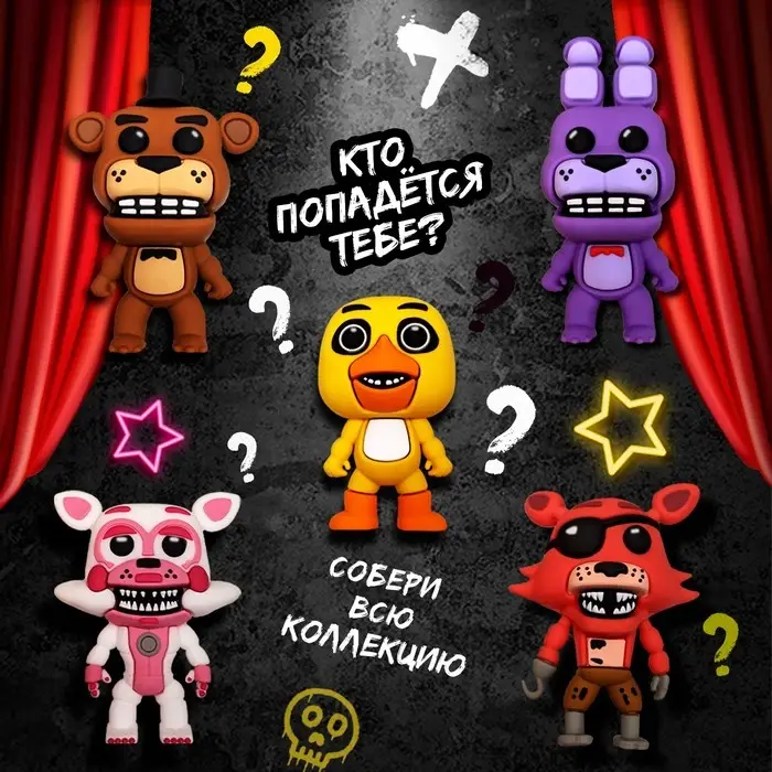 Набор для опытов &laquo;Живой аквариум: Животные роботы&raquo;, вырасти травку