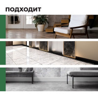 Универсальное средство для мытья полов Multipower Floor, 5 л