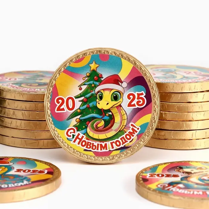Шоколадная медаль Шоколадная медаль "С Новым Годом Змея", микс, 25 г