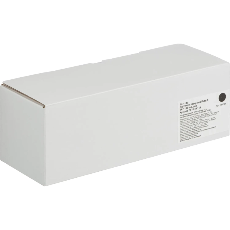 Картридж лазерный Retech TK-1130 чер.для Kyocera FS-1030/113