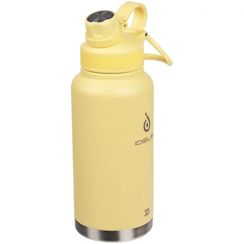 Термобутылка Fujisan XL 2.0, желтая