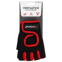 Перчатки спортивные ONLYTOP, р. XL, цвет чёрный/красный