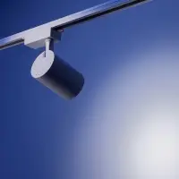 Трековый светильник Luazon Lighting TSL-016, 30 Вт, 2400 Лм, 2700-6500К, управление с пульта, белый, 3 режима свечения