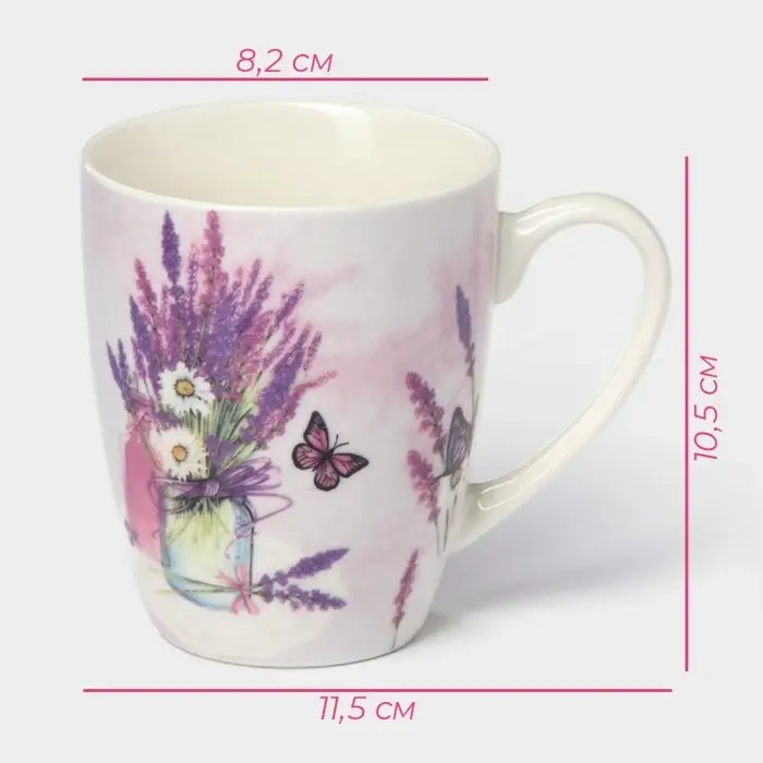 Кружка фарфоровая Доляна &laquo;Романтичная лаванда&raquo;, 400 мл