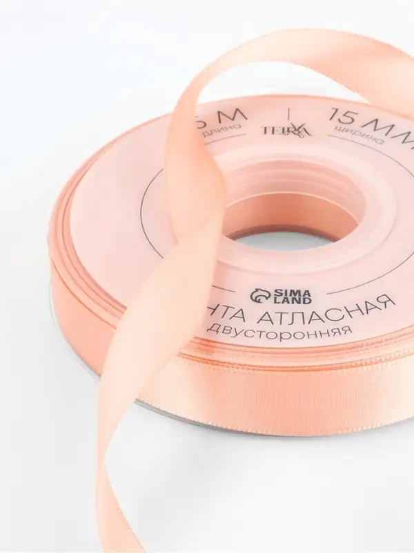 Лента атласная TEIRA, двухсторонняя, 15 мм, 25&plusmn;1 м, бежевая №0714