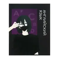 Набор предметных тетрадей Calligrata TOP &laquo;Аниме&raquo;, 10 предметов, 48 листов, со справочным материалом, обложка из мелованного картона